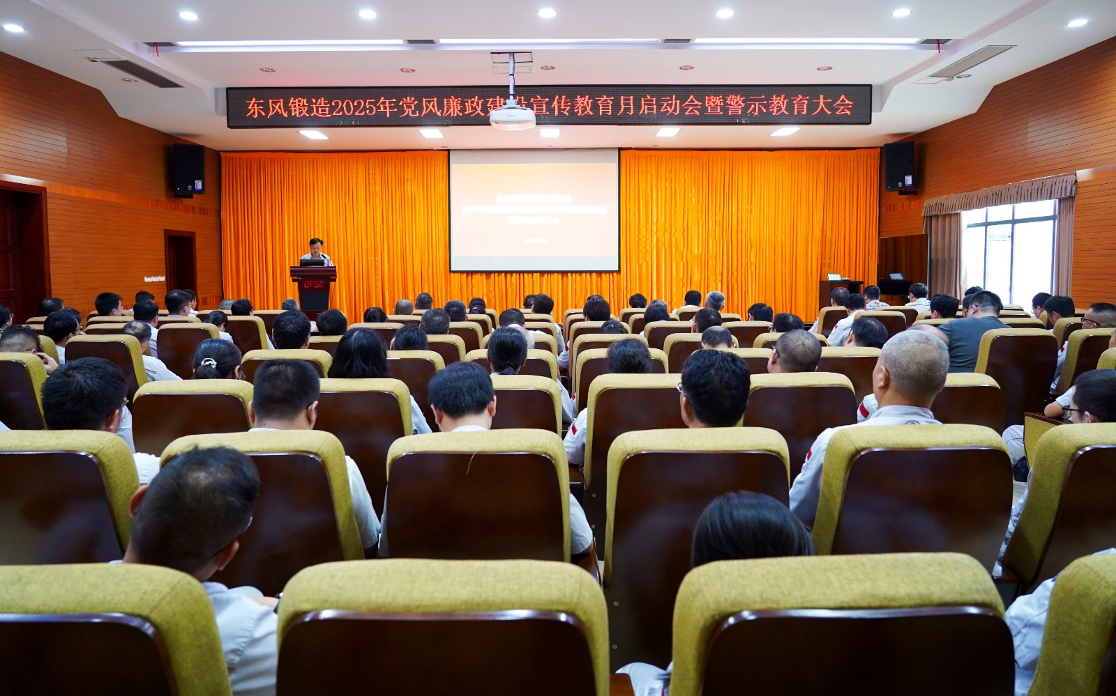 宣教月啟動(dòng)會(huì)全景照 (1).JPG